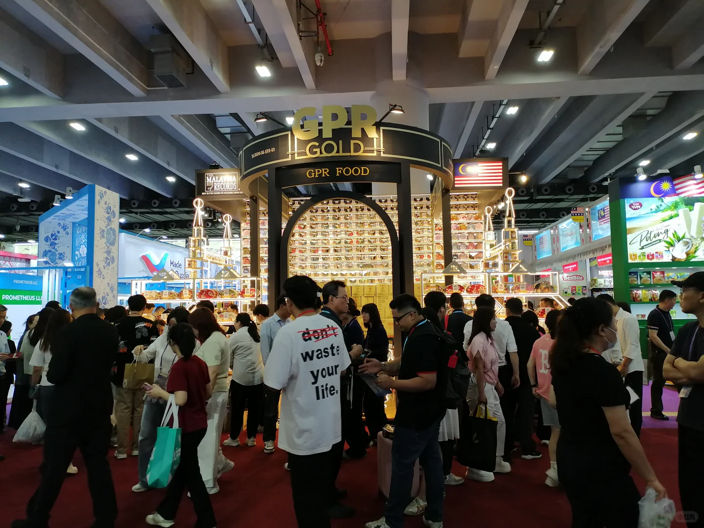 广州交易会今日2025.05.05日6pm结束