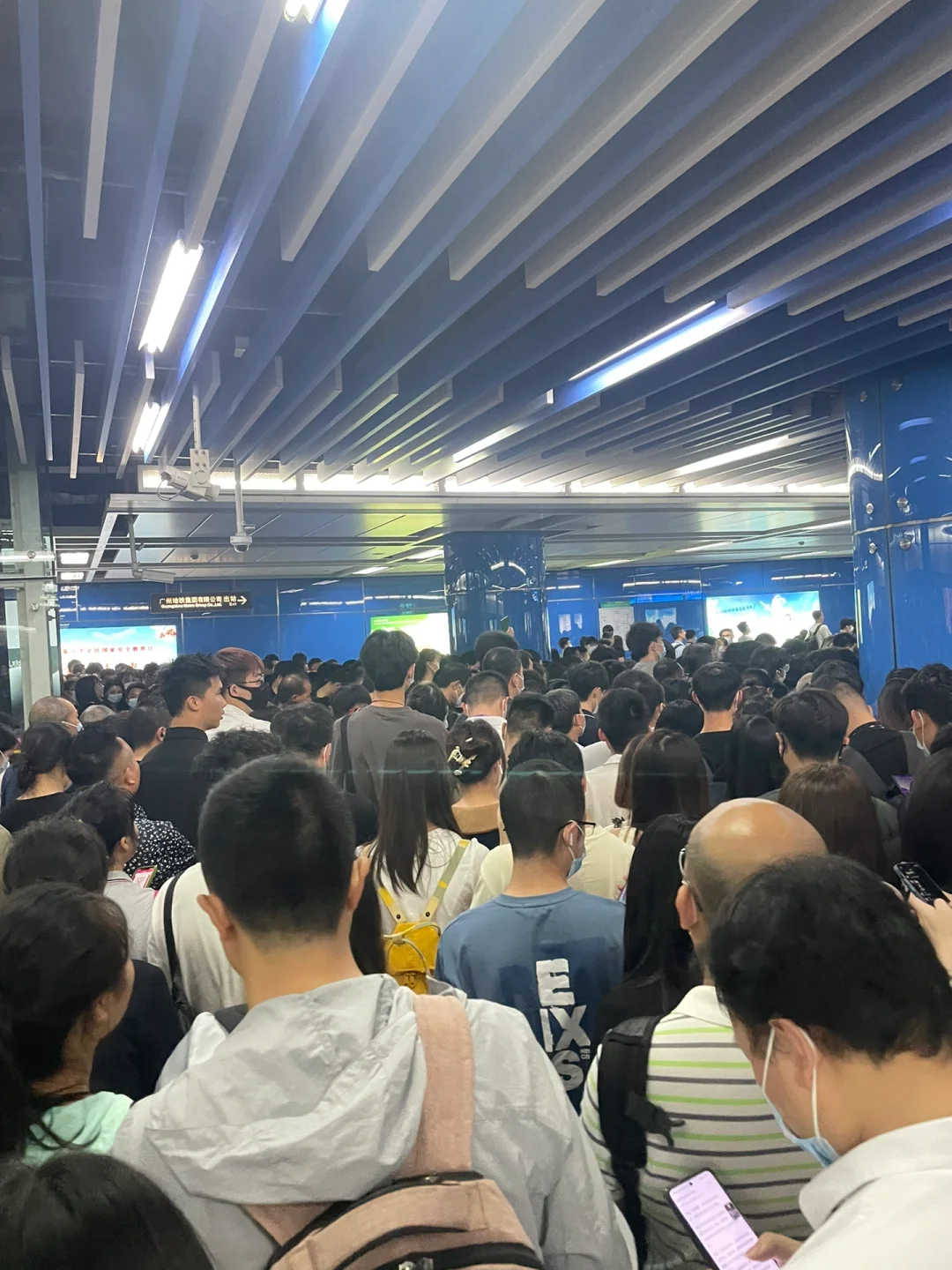 广交会日常