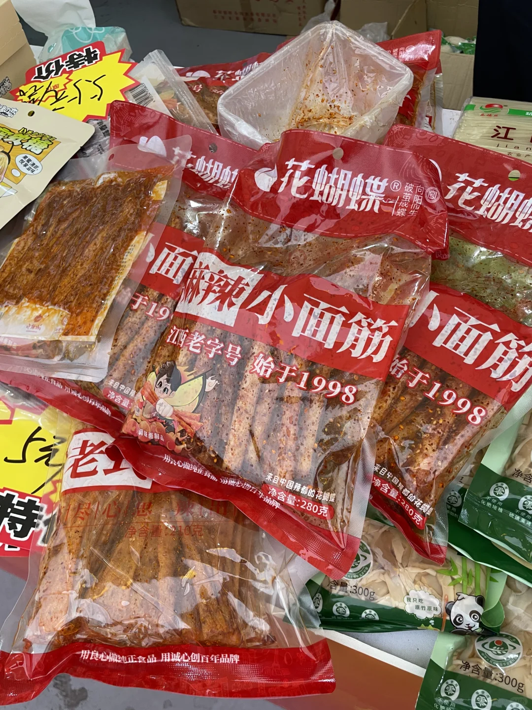 一个地儿就可以吃遍全国美食！