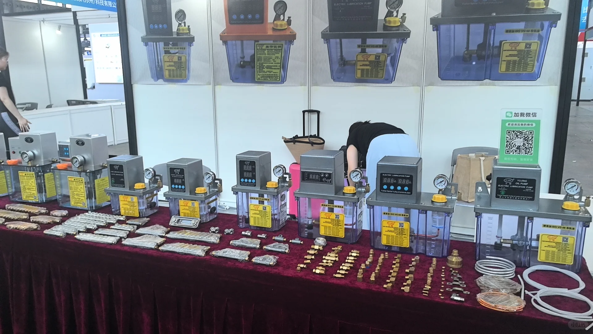 我们又来啦！展会见～