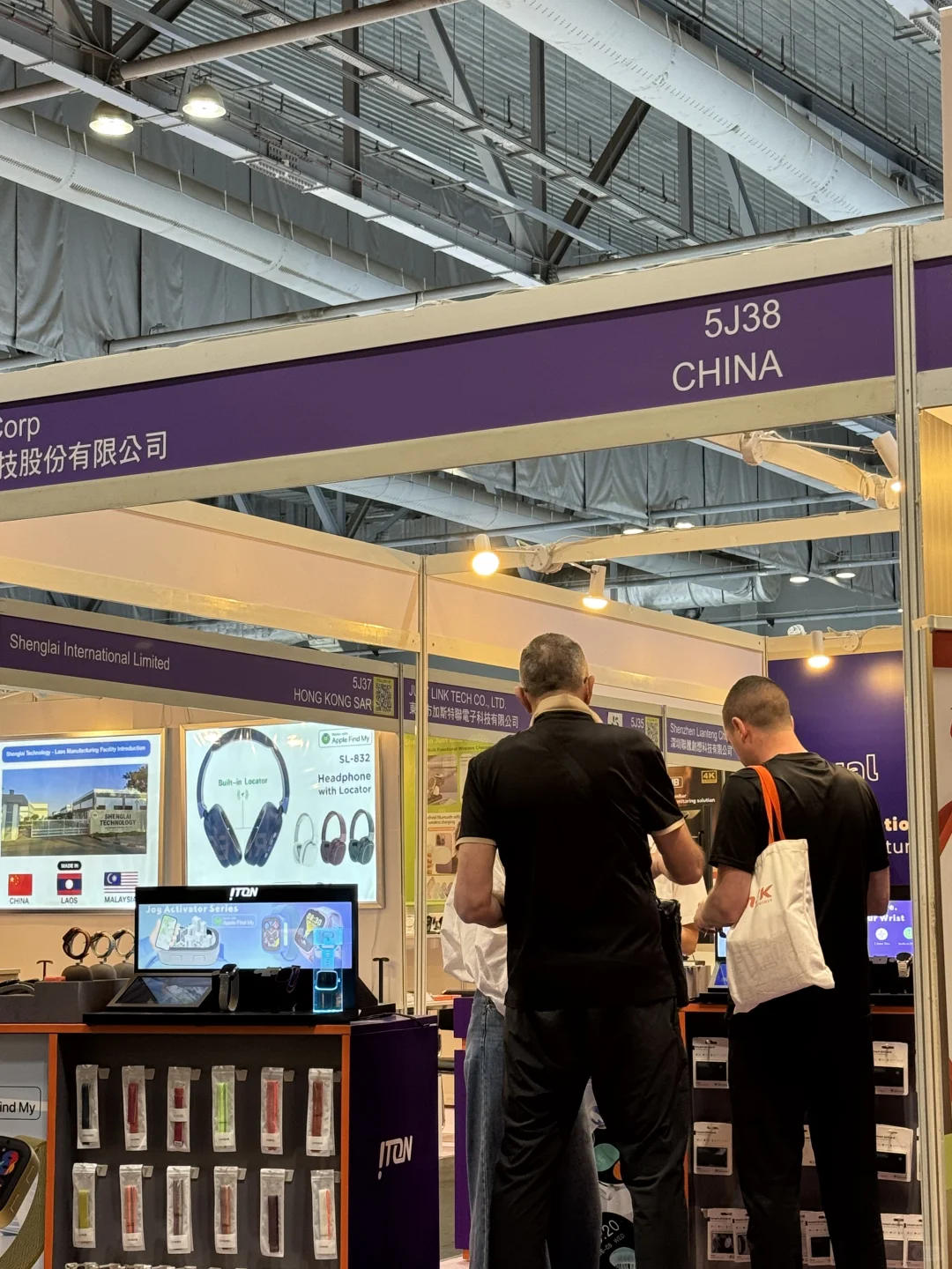 在香港电子展会的第三天