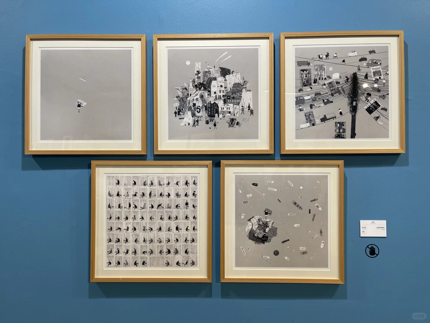 周末和闺蜜来看展