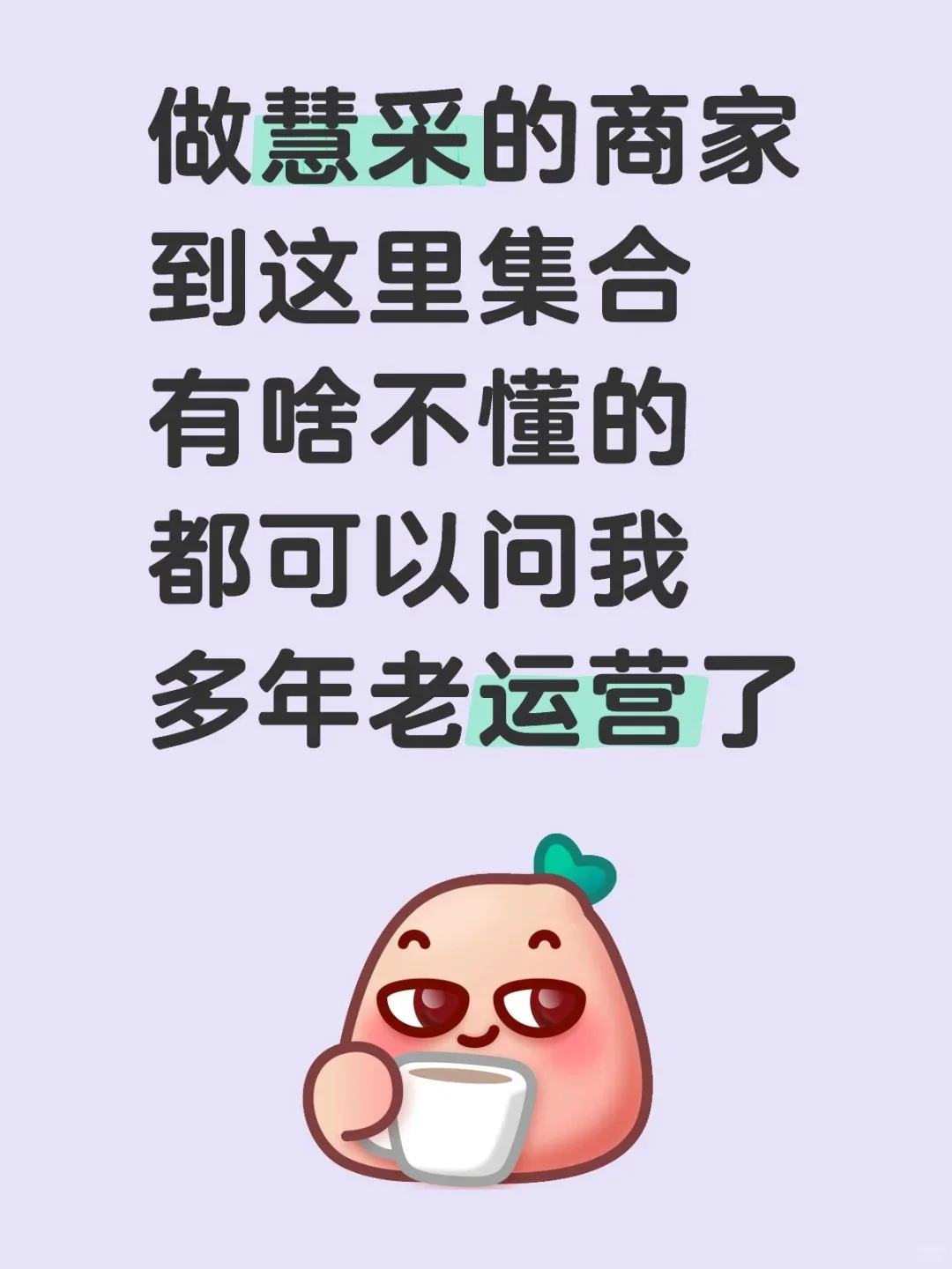 京东怎么京东店铺如何入驻？须要多少钱？