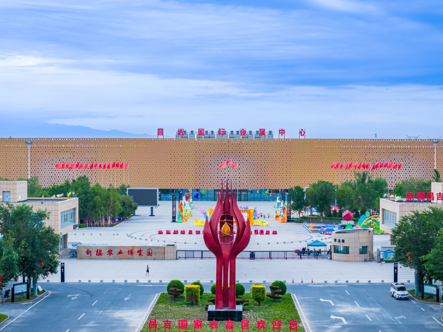 ??7-25中国-新疆建筑博览会??
