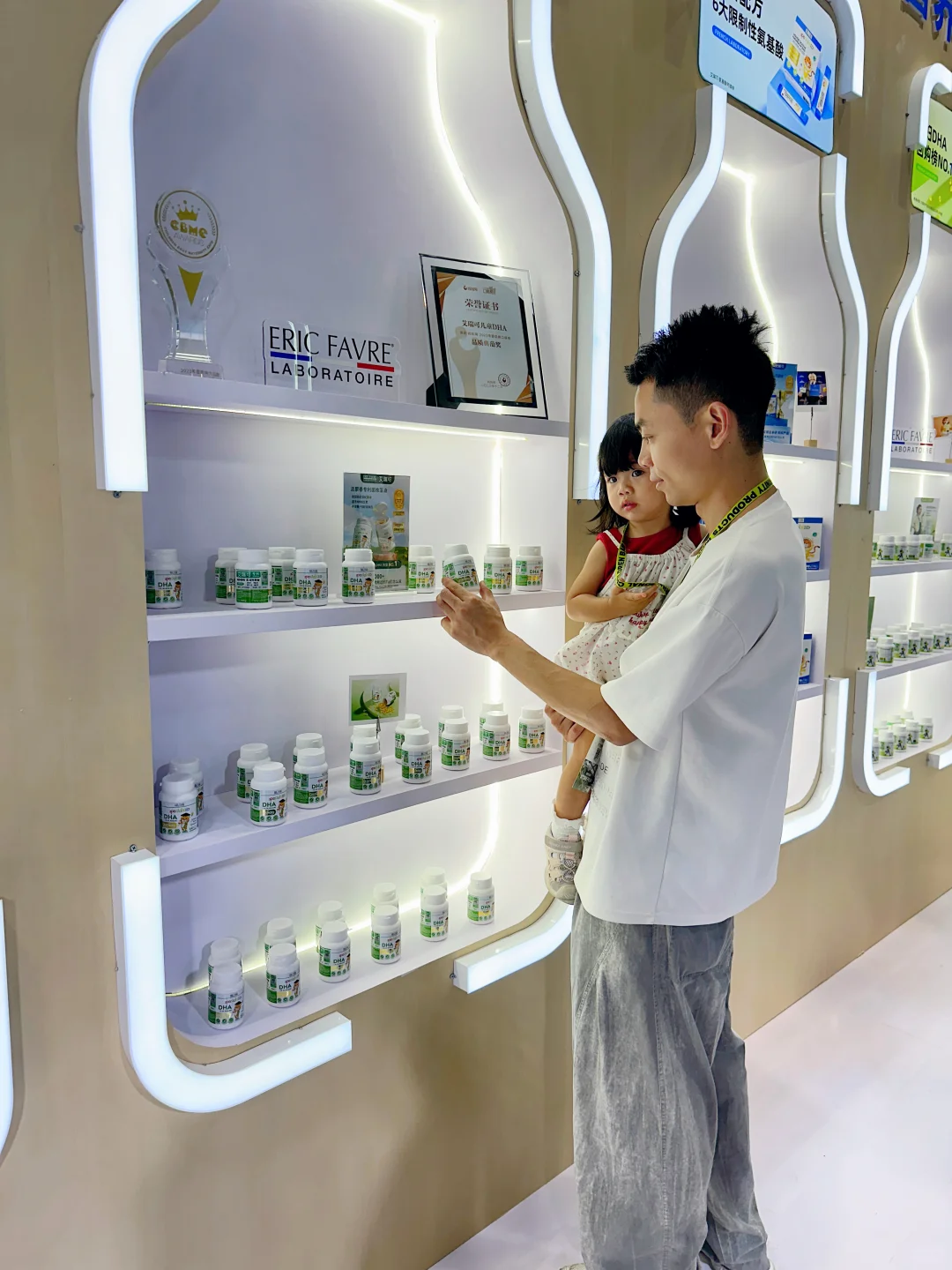 带娃打卡母婴展｜再次被艾瑞可种草了！