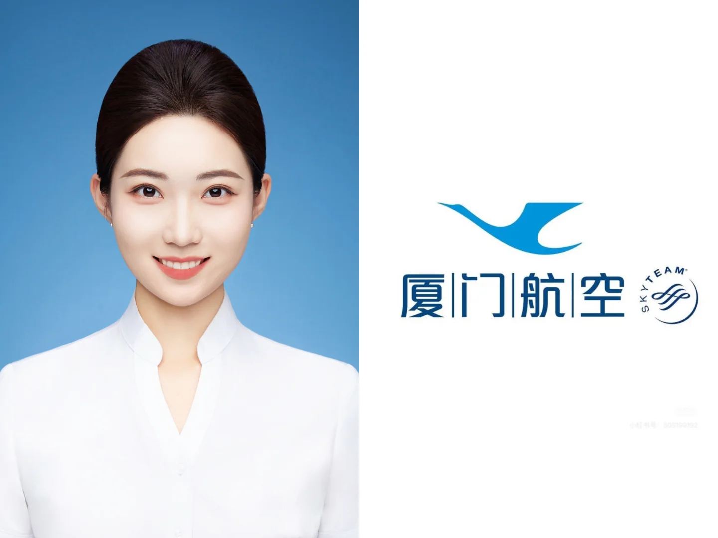 厦航一路绿灯✅