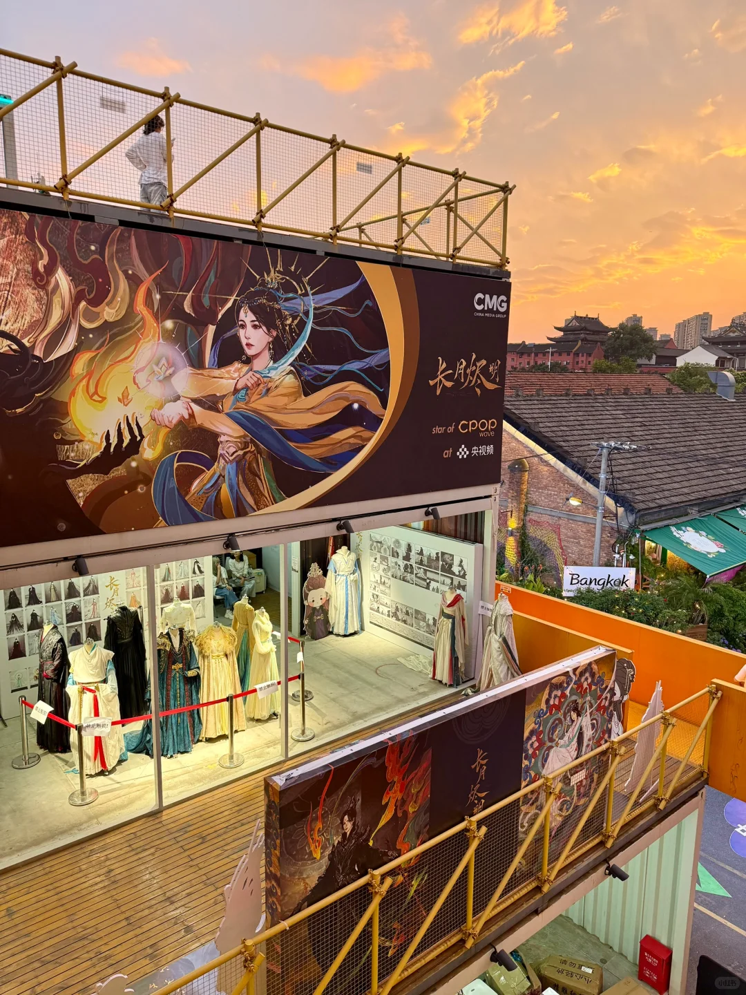 杭州看展「CPOP群像展」《长月烬明》展区