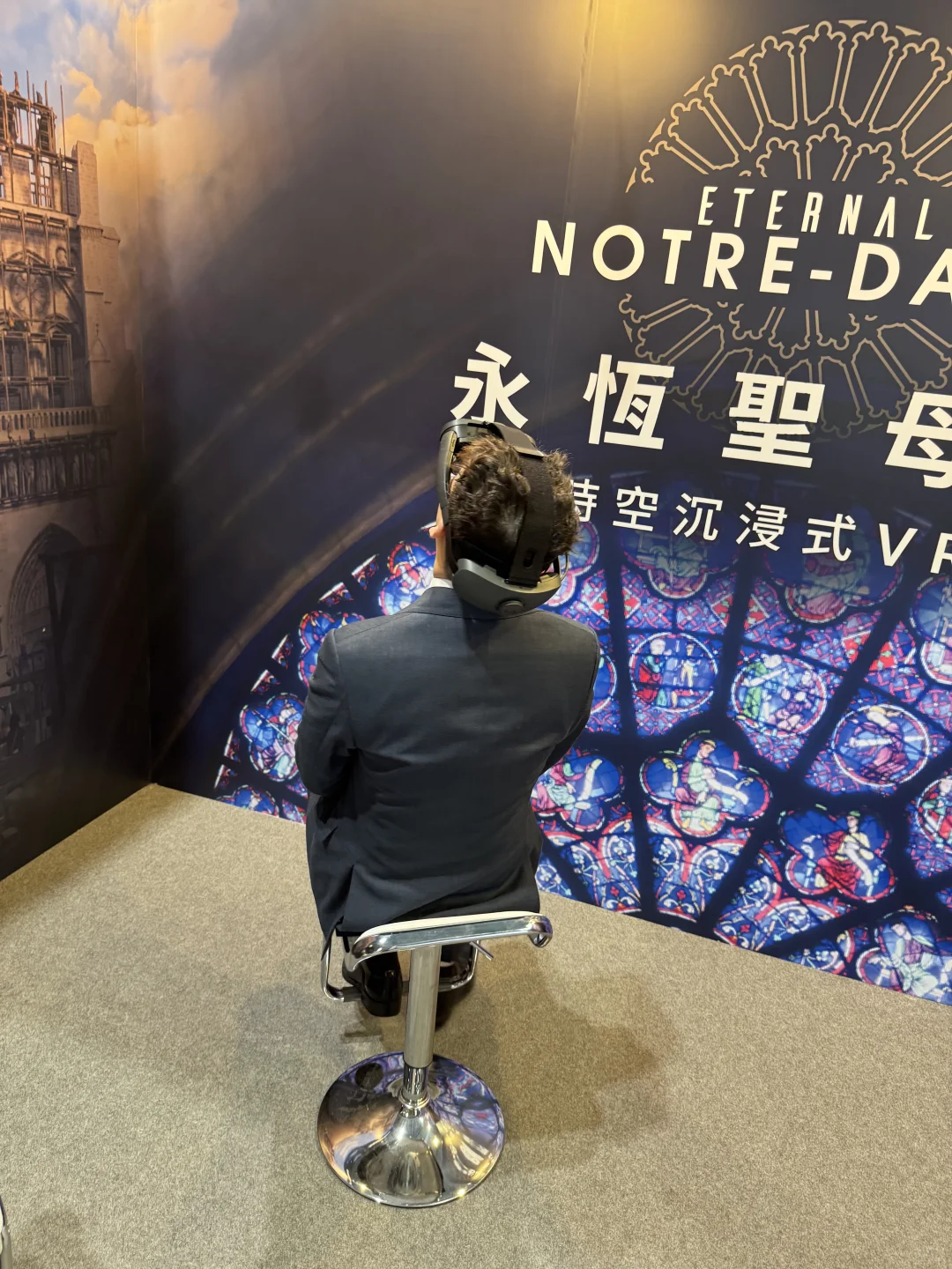 在香港电子展会的第三天