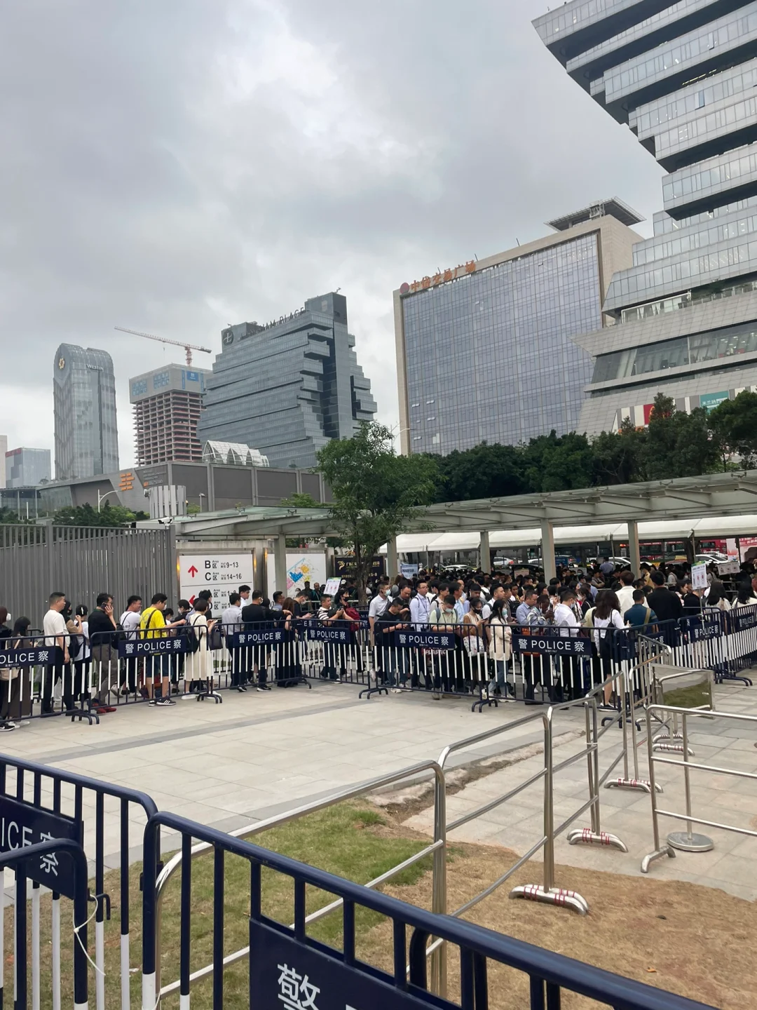 广交会日常