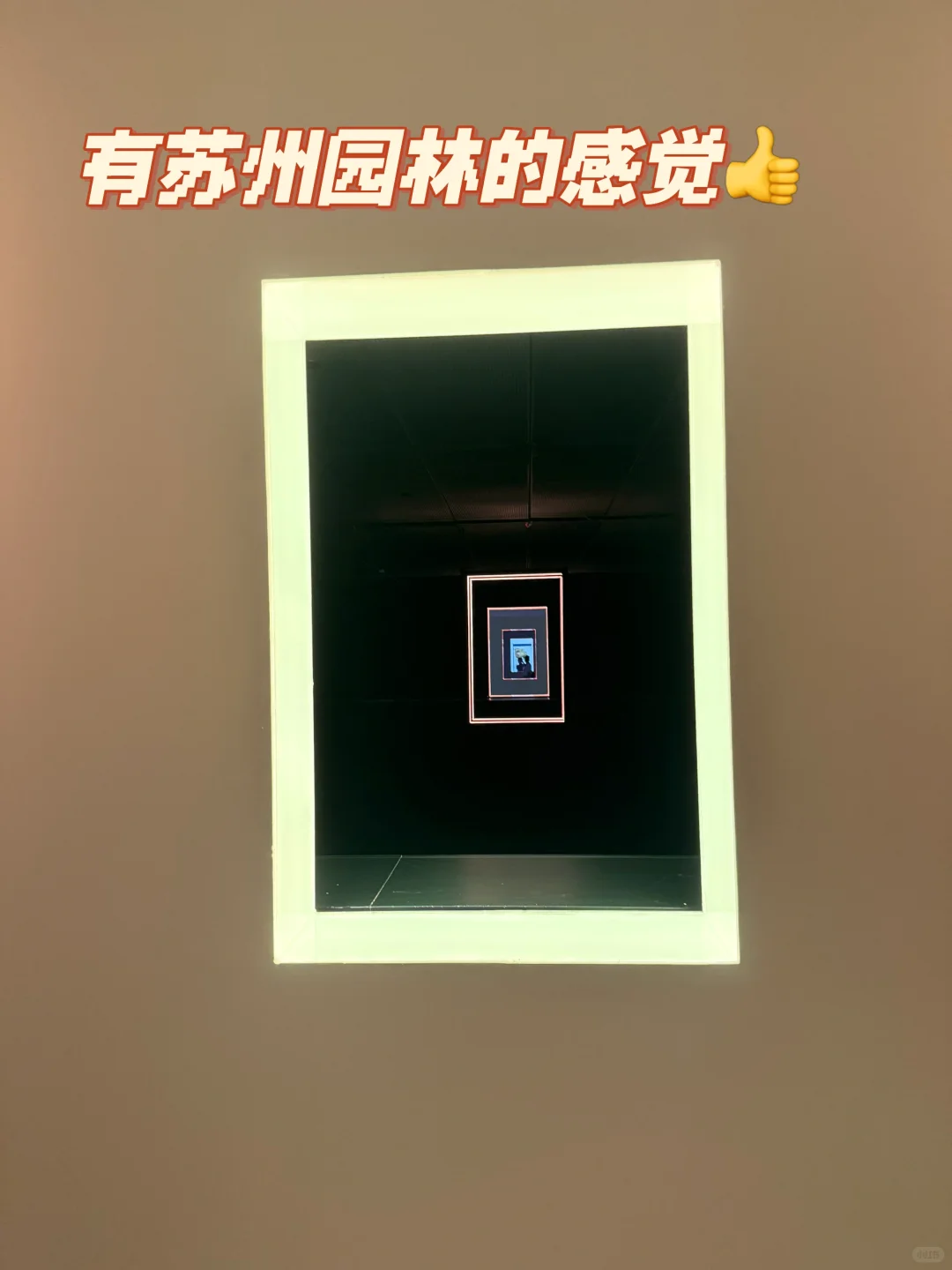 嘉德艺术中心清宫设计展感想➕吐槽