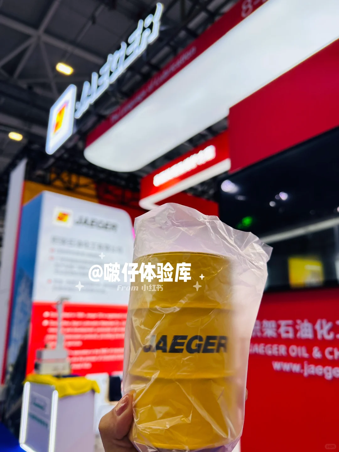 深圳ITES工业展丨创业天虹商场打卡