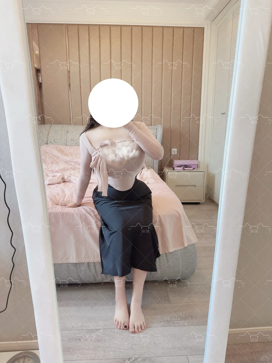 ?