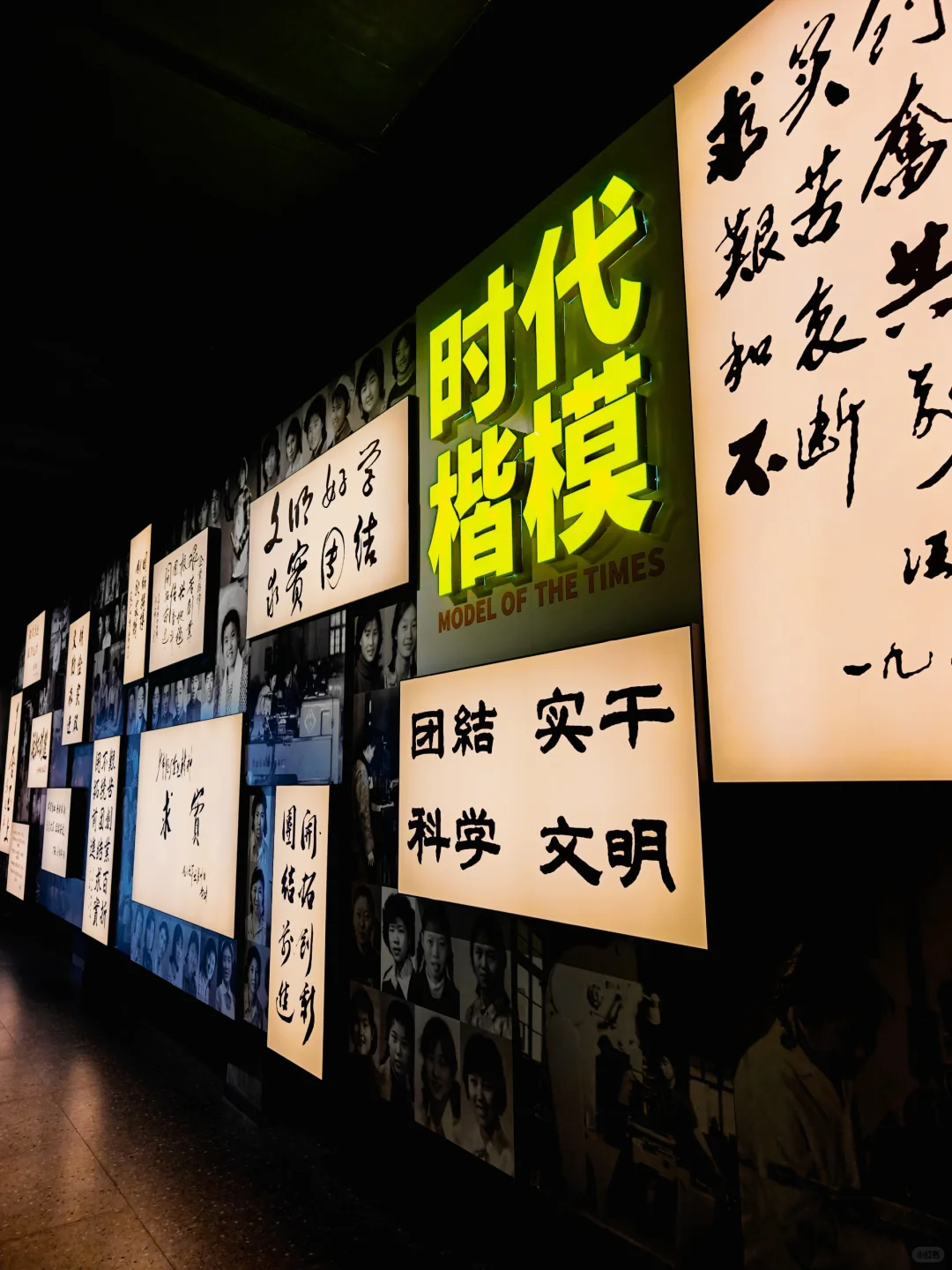 螺丝壳里做道场，这个展览太难了！