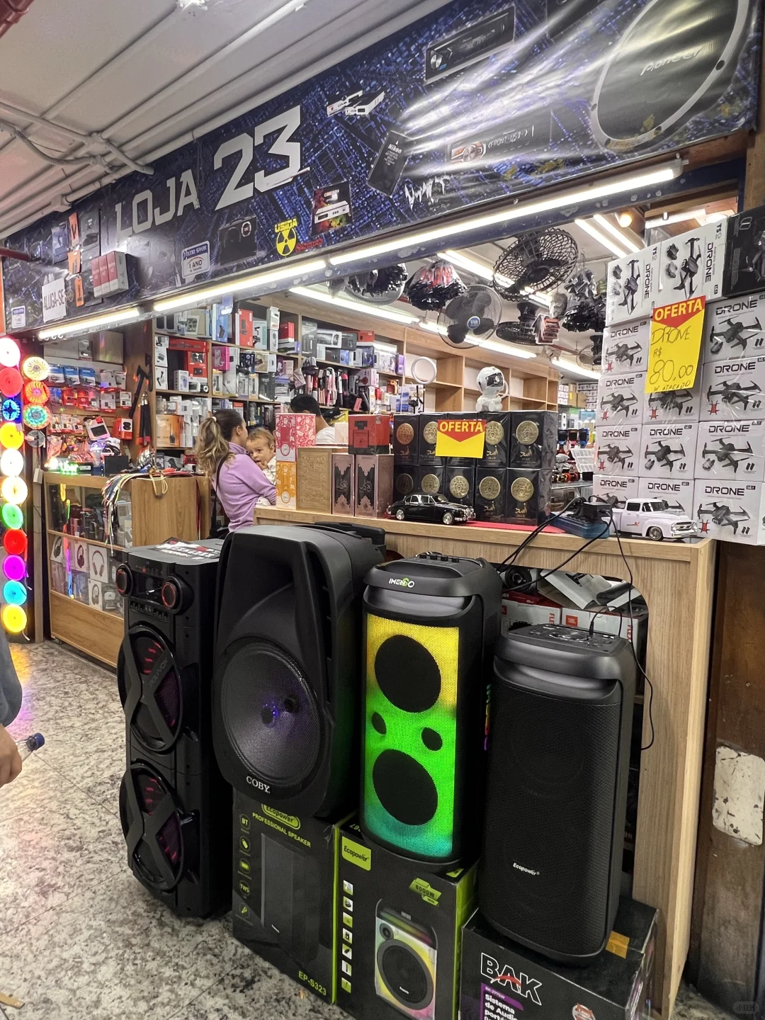 在巴西电子市场逛到鼻酸?