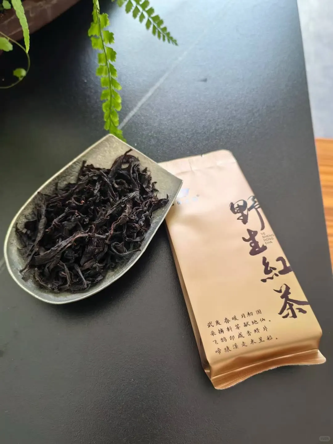 90后｜35岁，有一样喜欢品茶的吗？