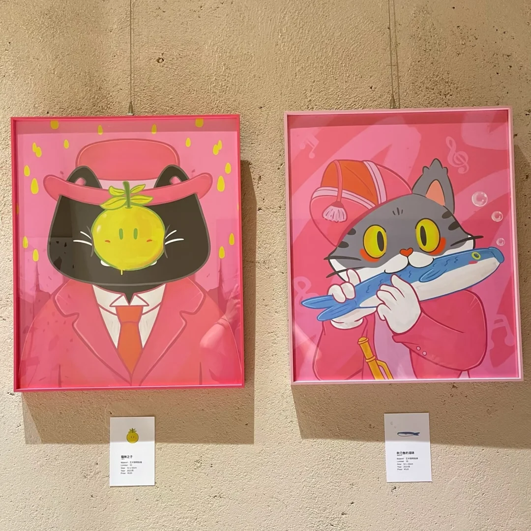 ?这么可爱的展！被三只小猫占领啦??‍