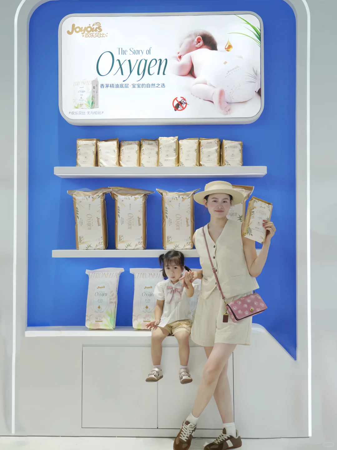 CBME展|探索能让三岁女儿安睡一整晚的秘密