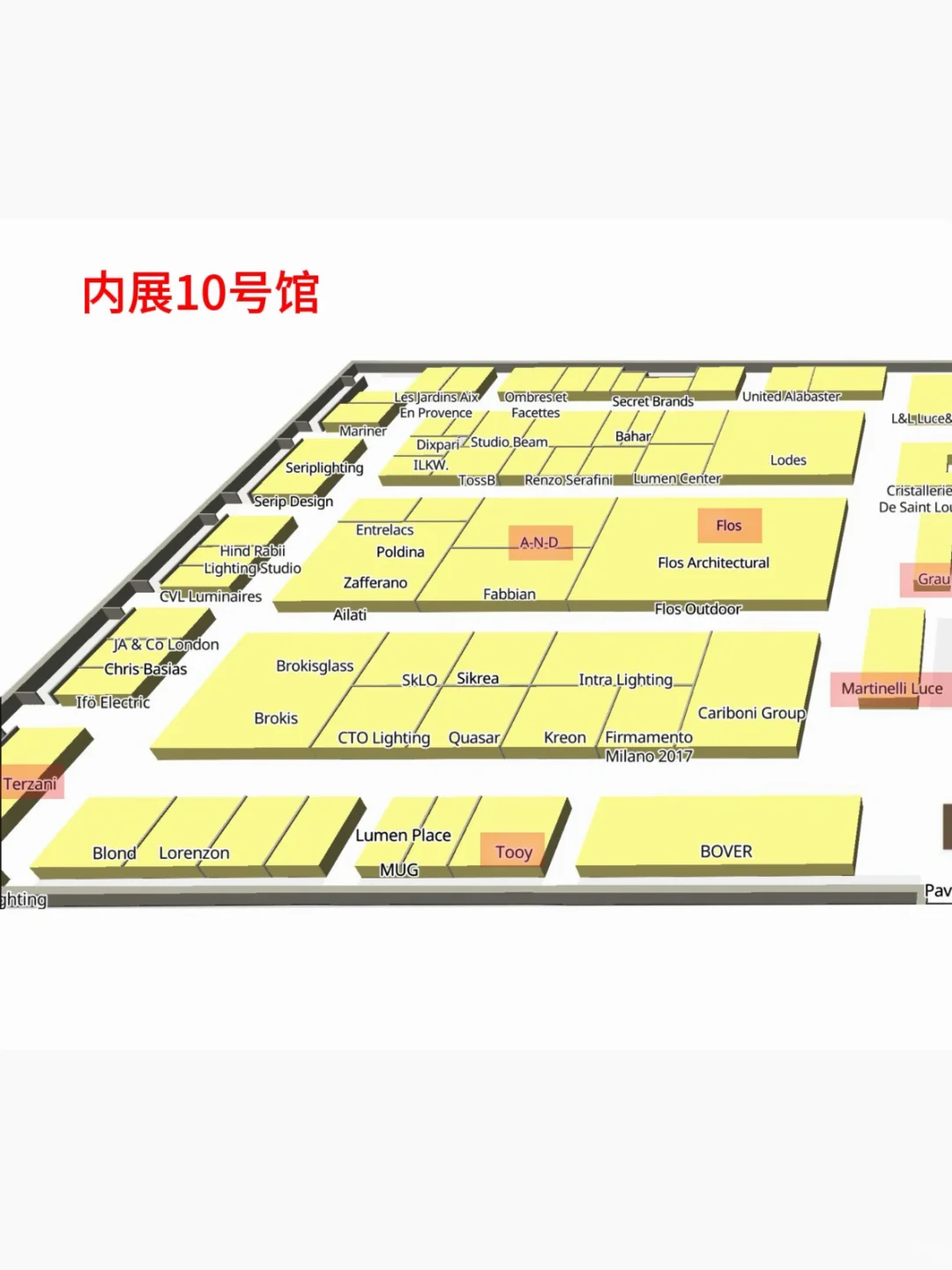 ?2025米兰展 灯具应该看些什么？（附地图