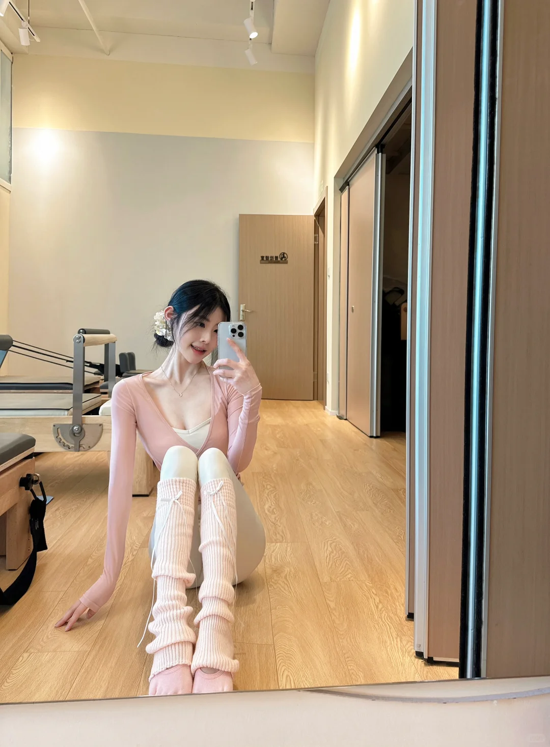 ? Pilates温柔有力量