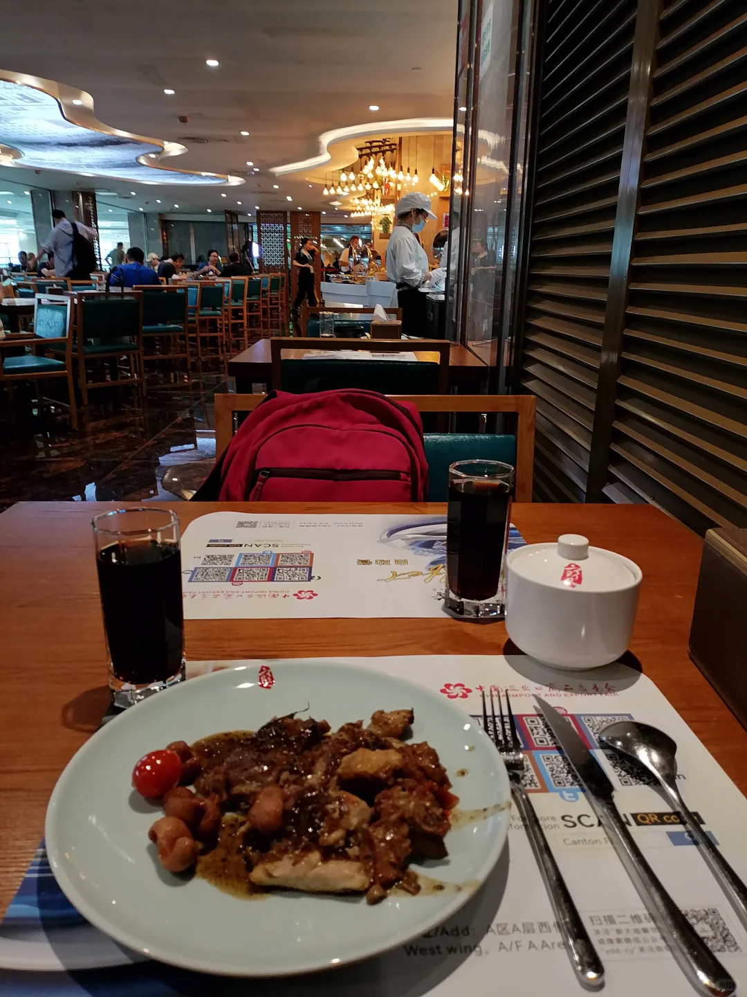 广州交易会今日2025.05.05日6pm结束