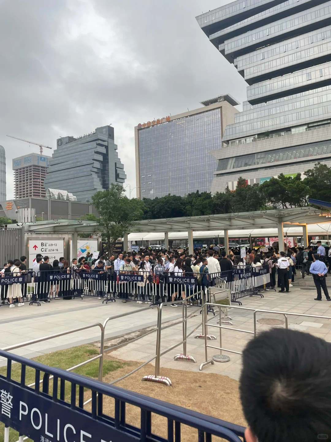 广交会日常