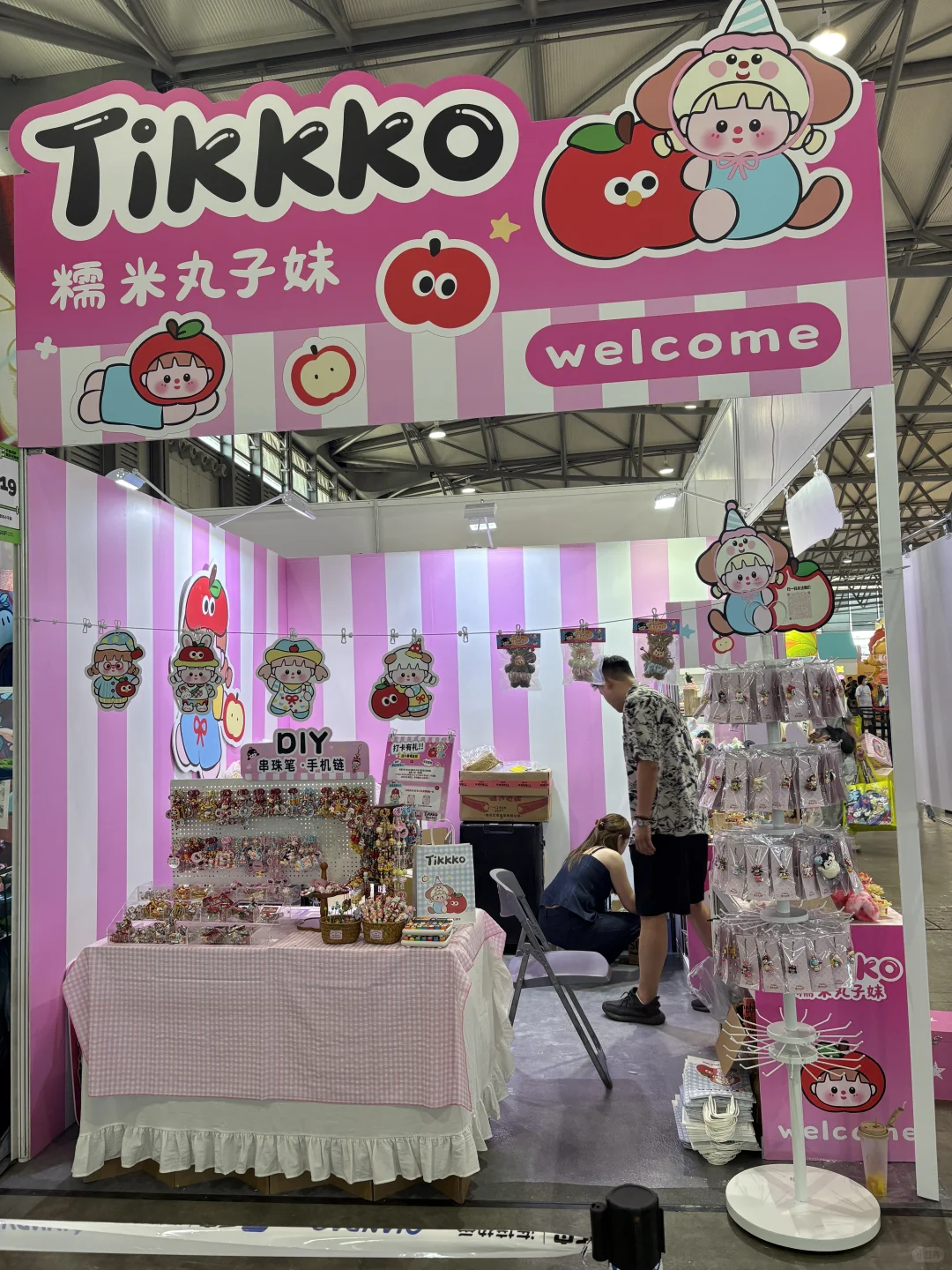 上海QDF潮玩展
