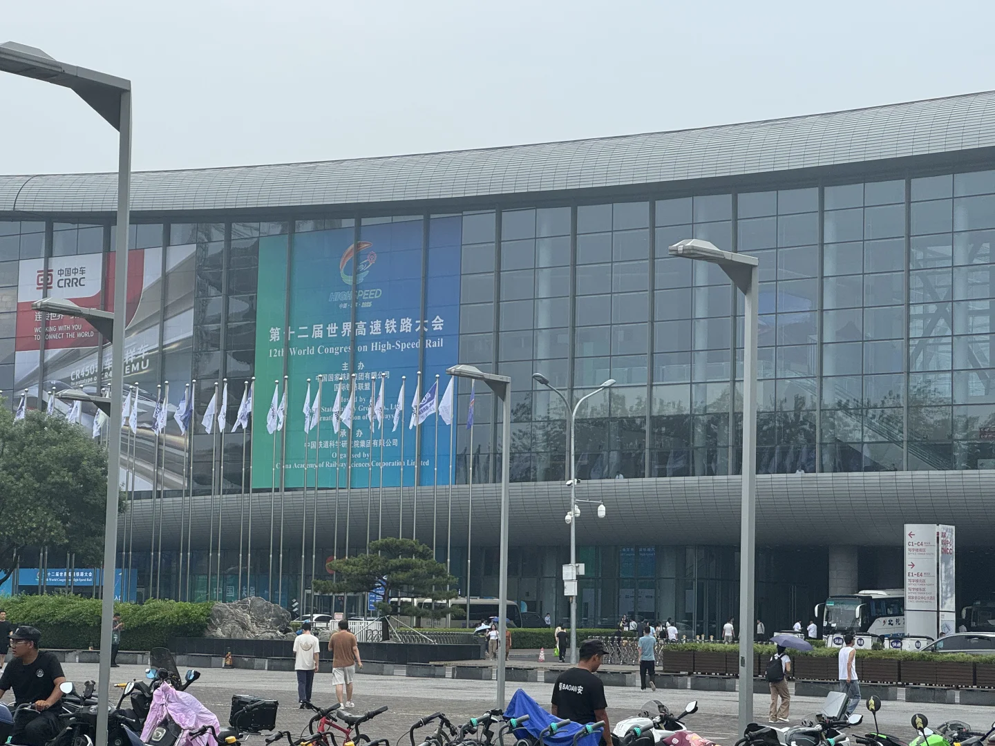 替我交大来铁路技术装备展露个脸！