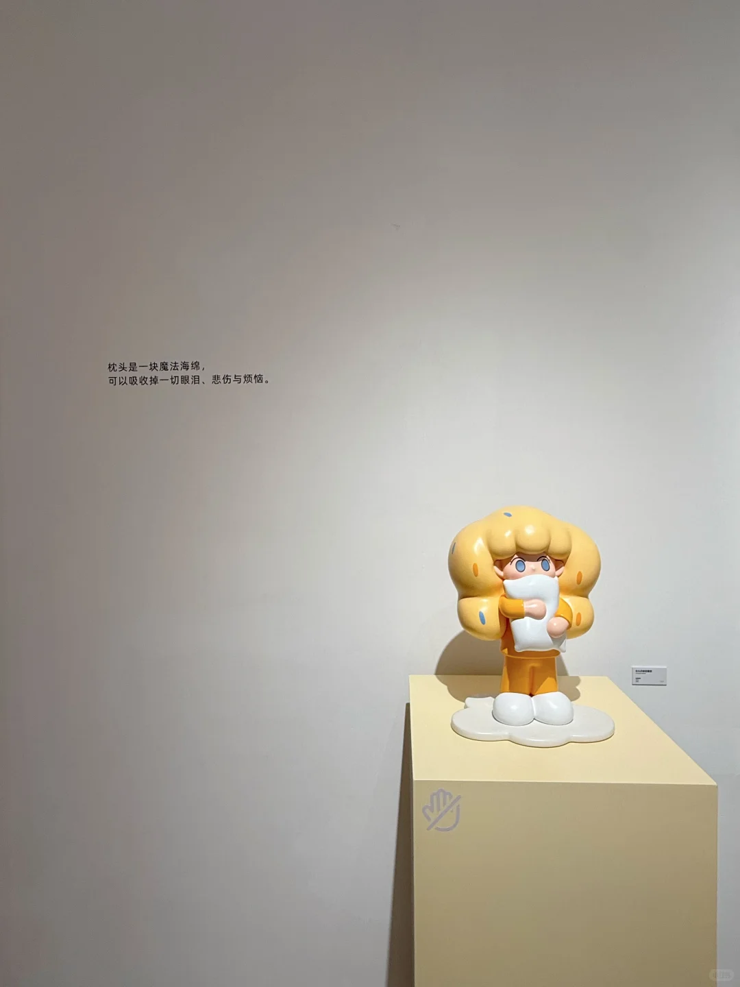 广州超治愈新展：儿力力插画展-星愿
