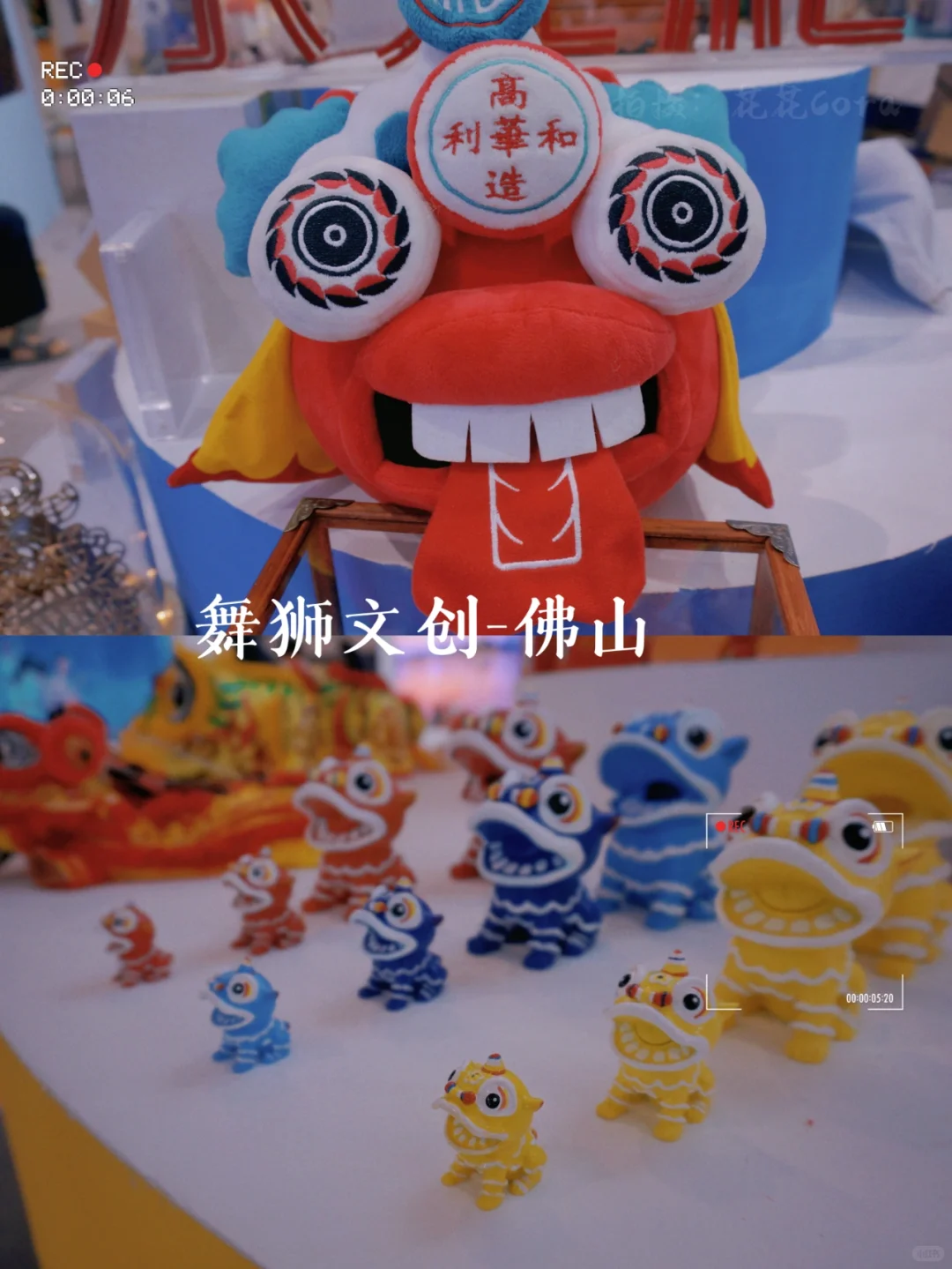 广州国际旅游展，明天最后一天，附攻略
