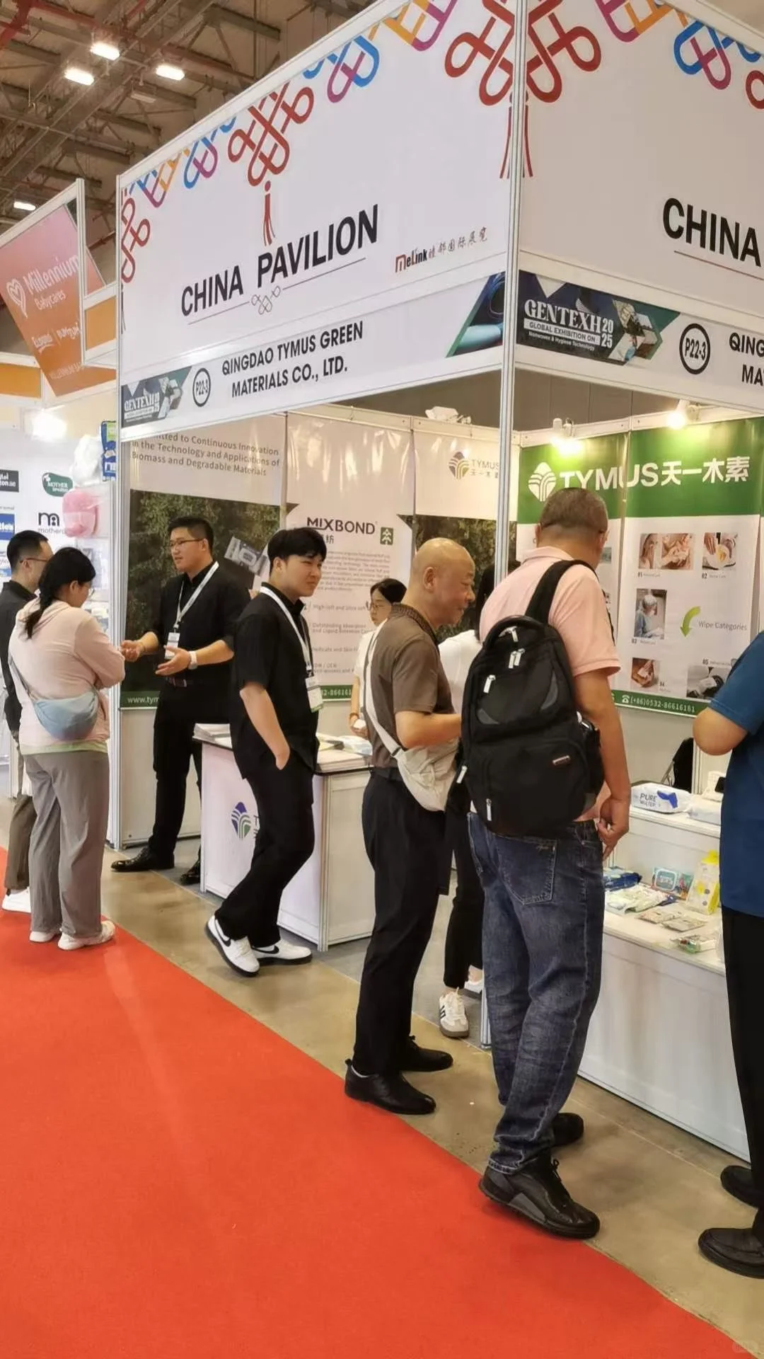 越南无纺布展会
