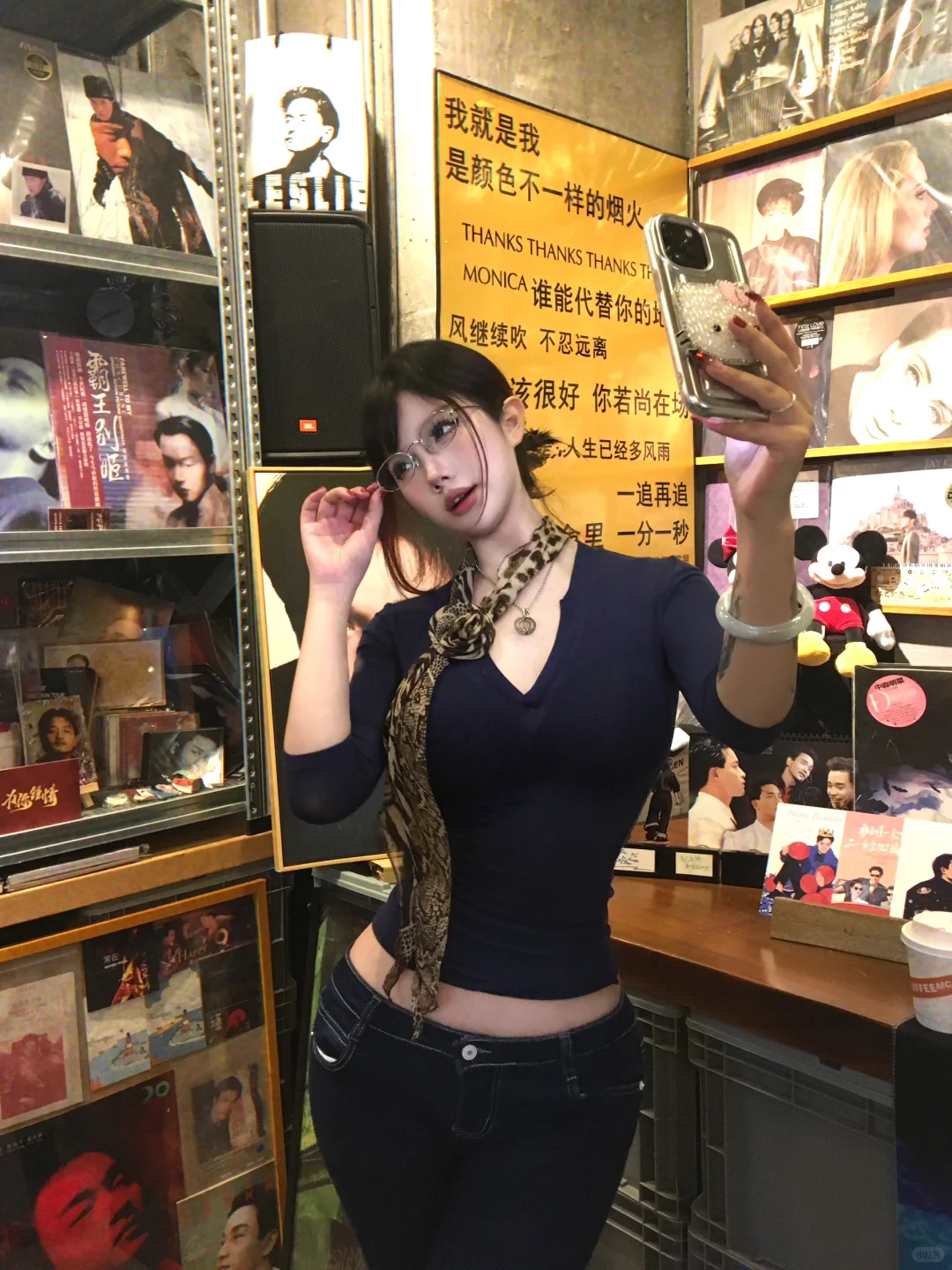 与妻约会の