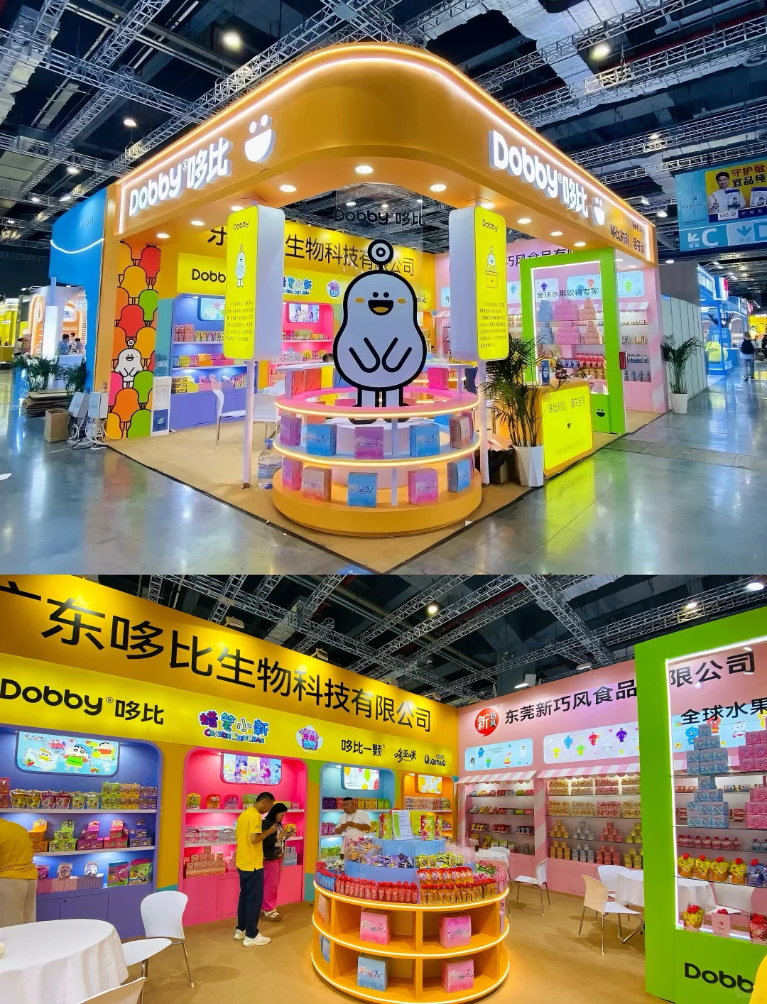 ?叮咚 有一封CBME邀请函 ? 请查收