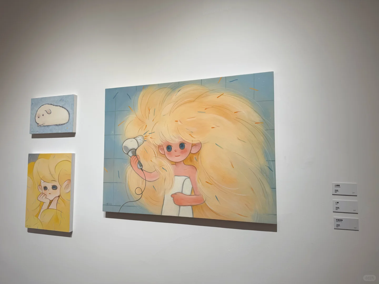广州超治愈新展：儿力力插画展-星愿