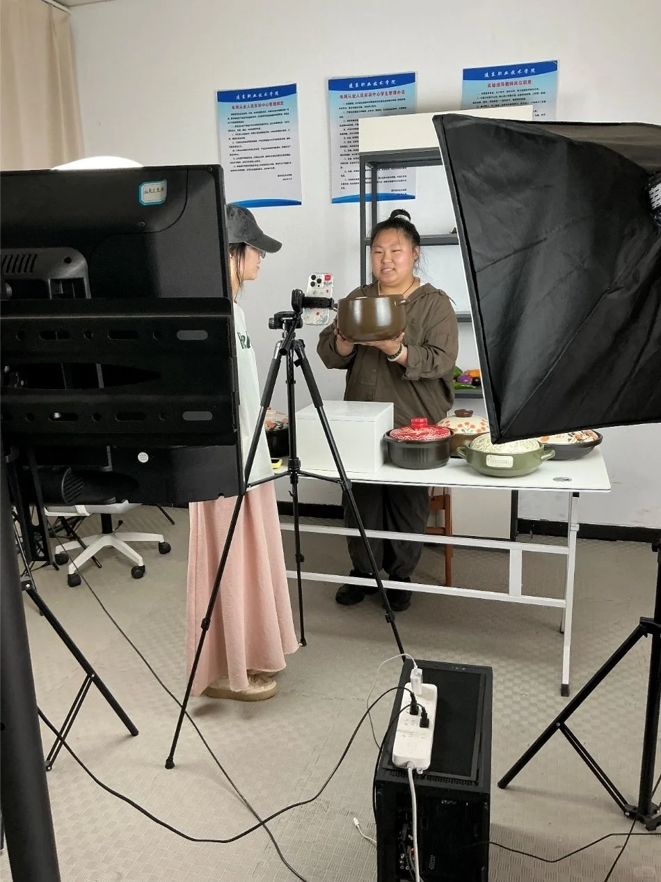 产教融合育英才 直播电商展新篇
