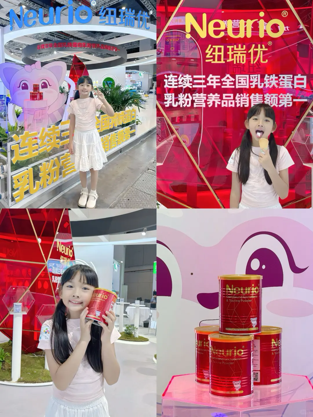 在魔都，超好逛的CBME孕婴童展我们来啦