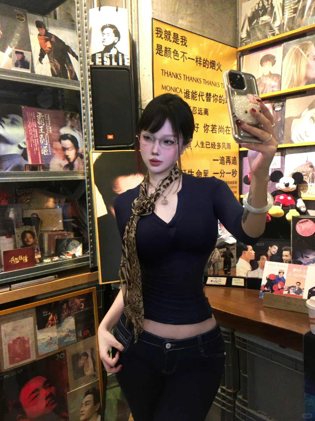 与妻约会の