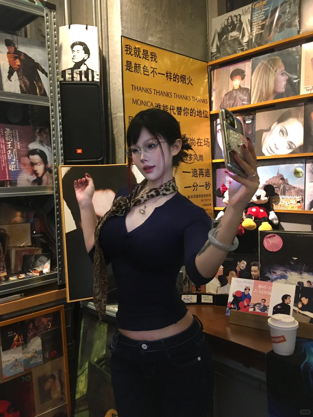 与妻约会の