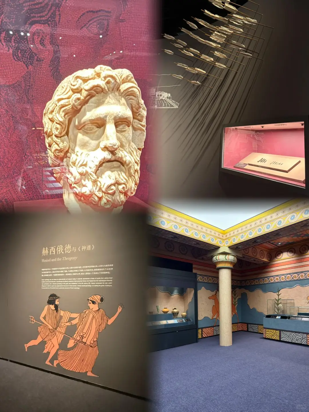 免费新展｜270件希腊文物来上海出差了！