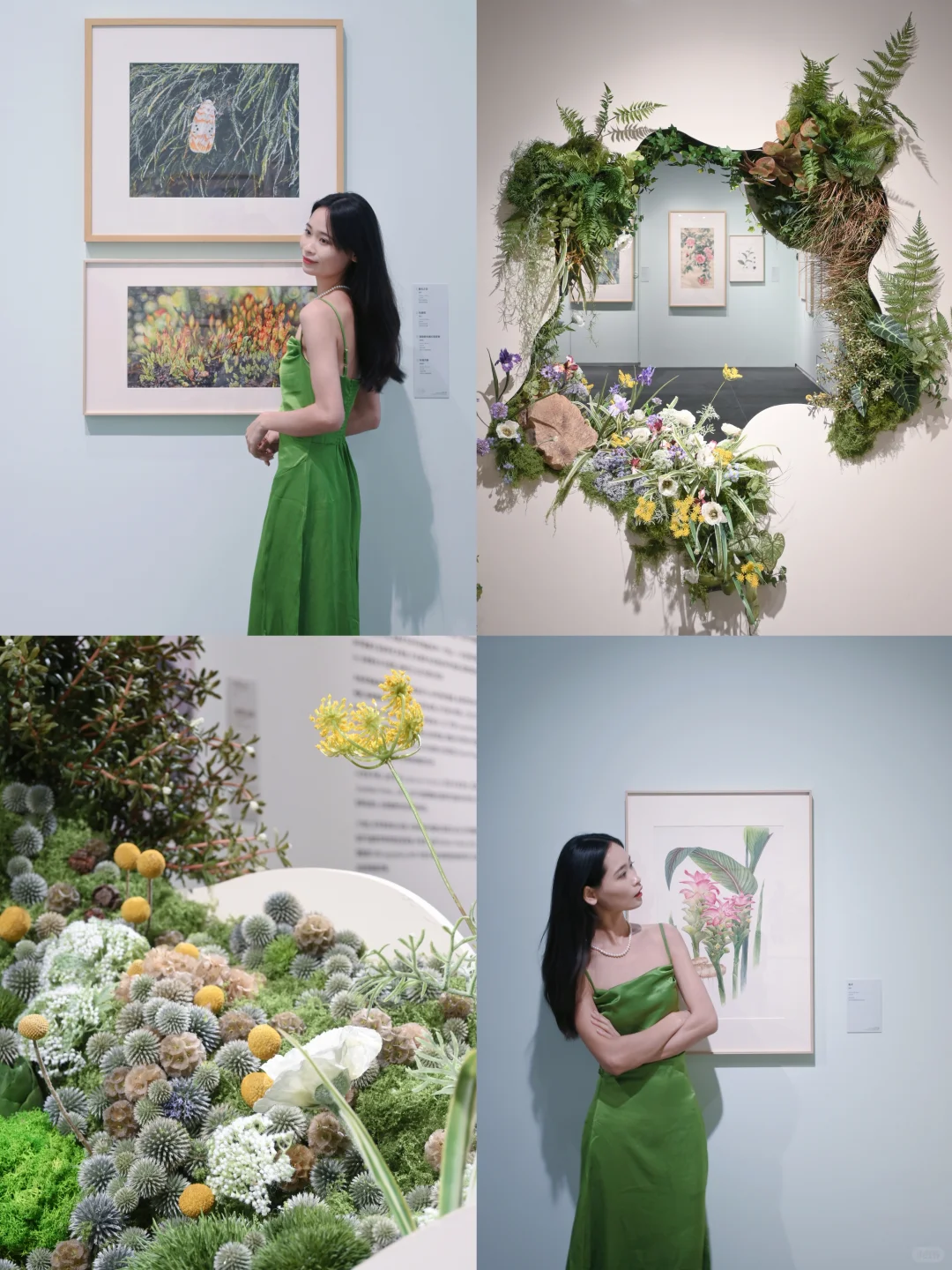 深圳免费新展｜艺术与科学的奇妙碰撞?