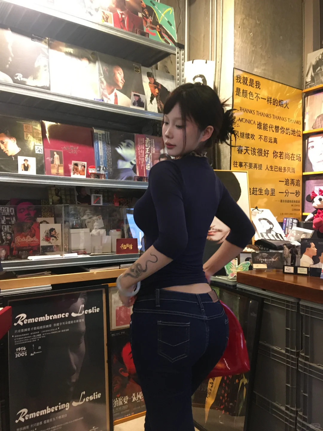 与妻约会の