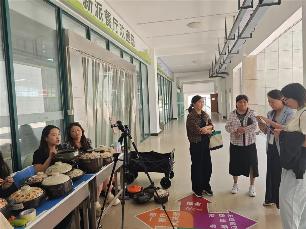 产教融合育英才 直播电商展新篇