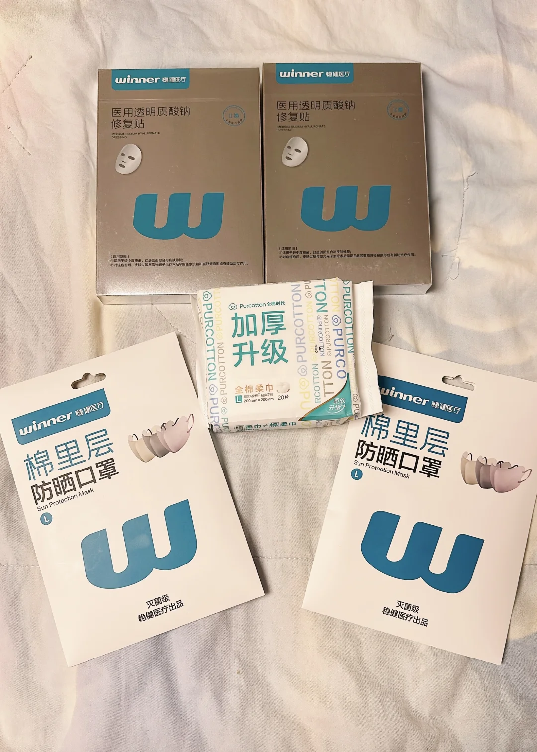 2025北京链博会 薅羊毛攻略
