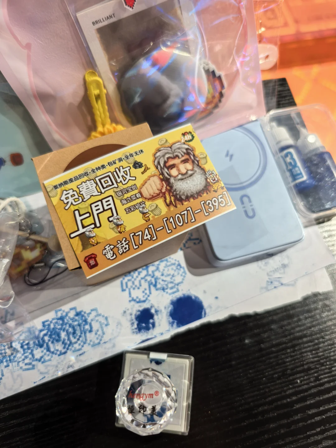 星露谷线下展太好玩啦！