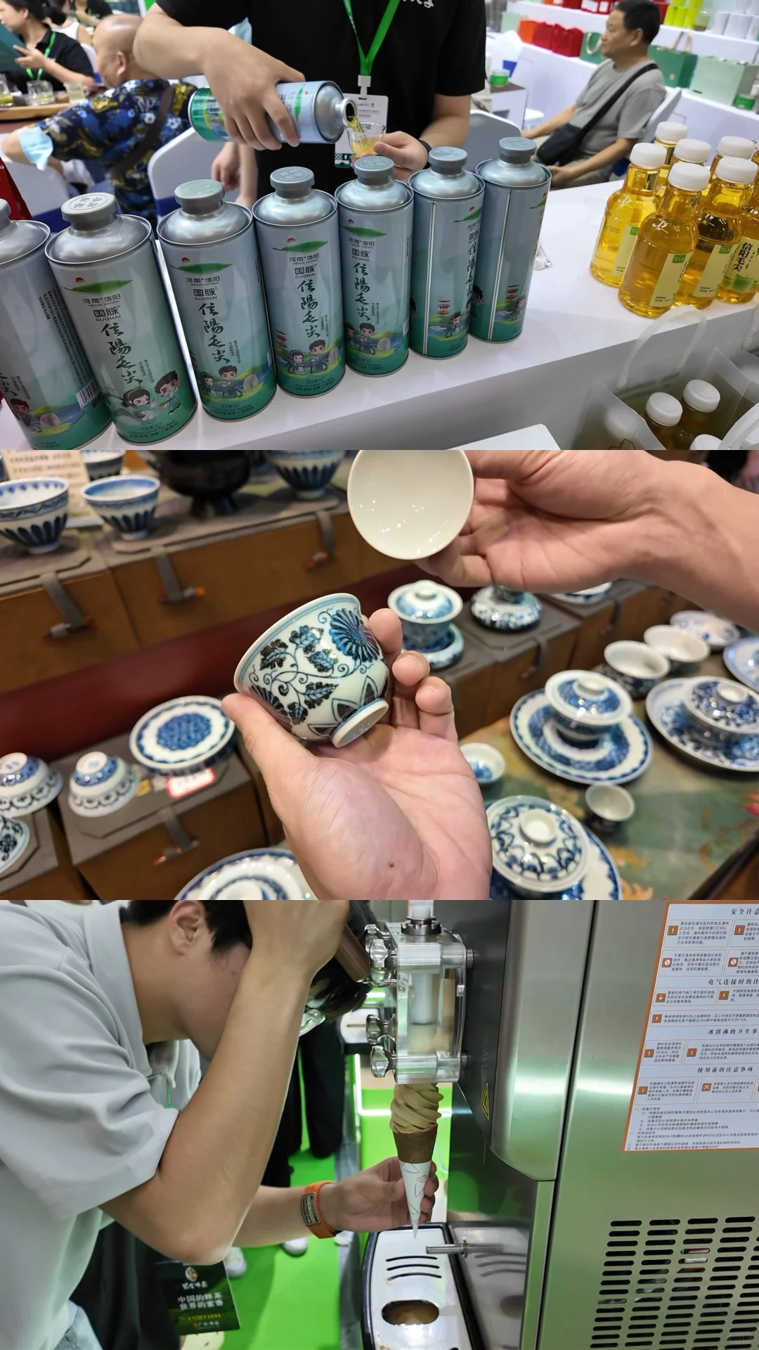 2025深圳茶博会，记录一些真实感受