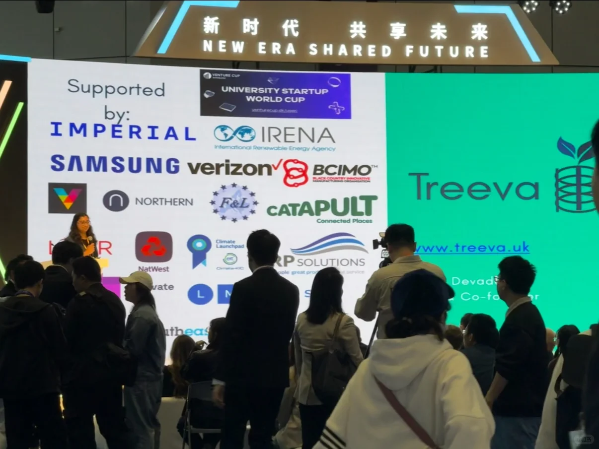 进博会?志愿者攻略？？确信?25预备版