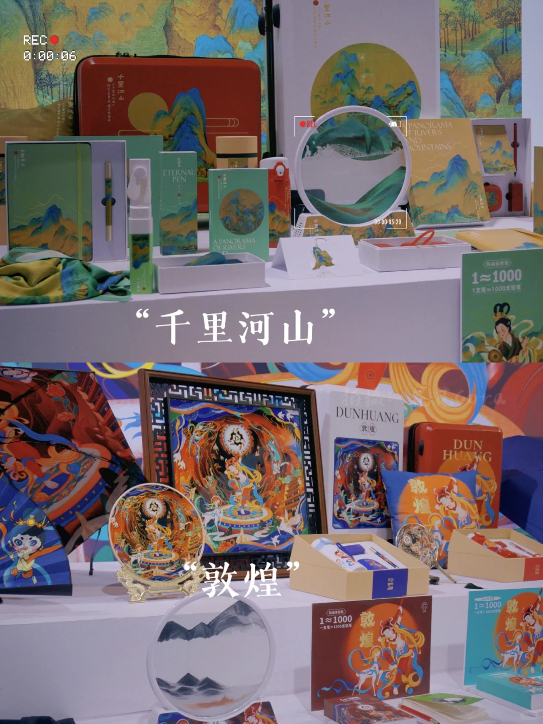 广州国际旅游展，明天最后一天，附攻略