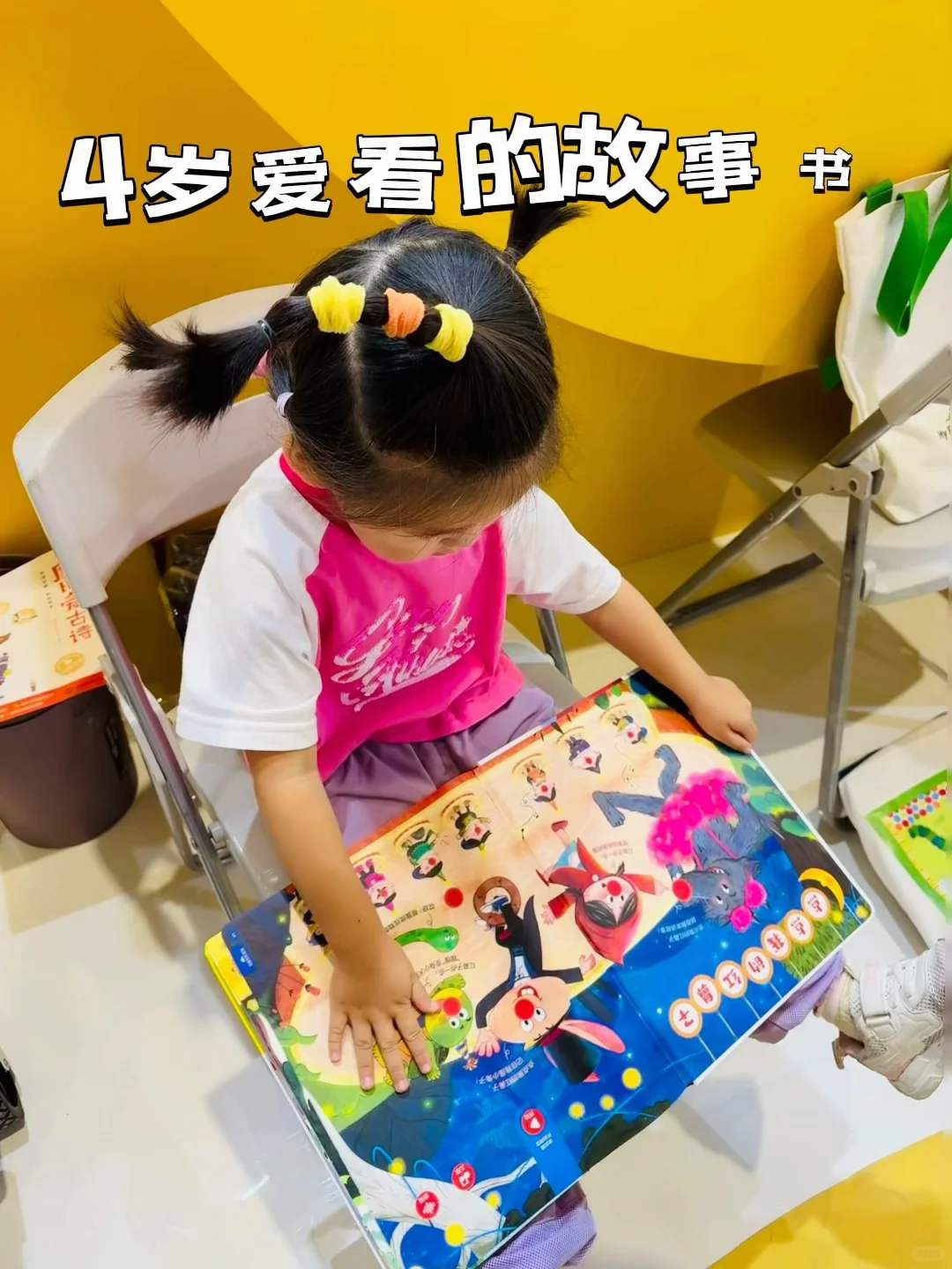 收获盘点| 2025CBME孕婴展逛一天