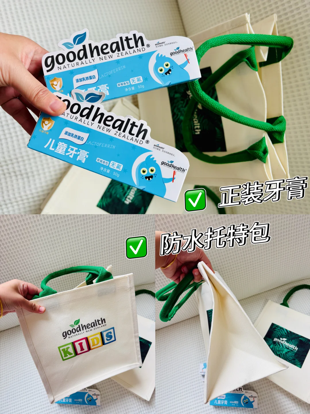 收获盘点| 2025CBME孕婴展逛一天