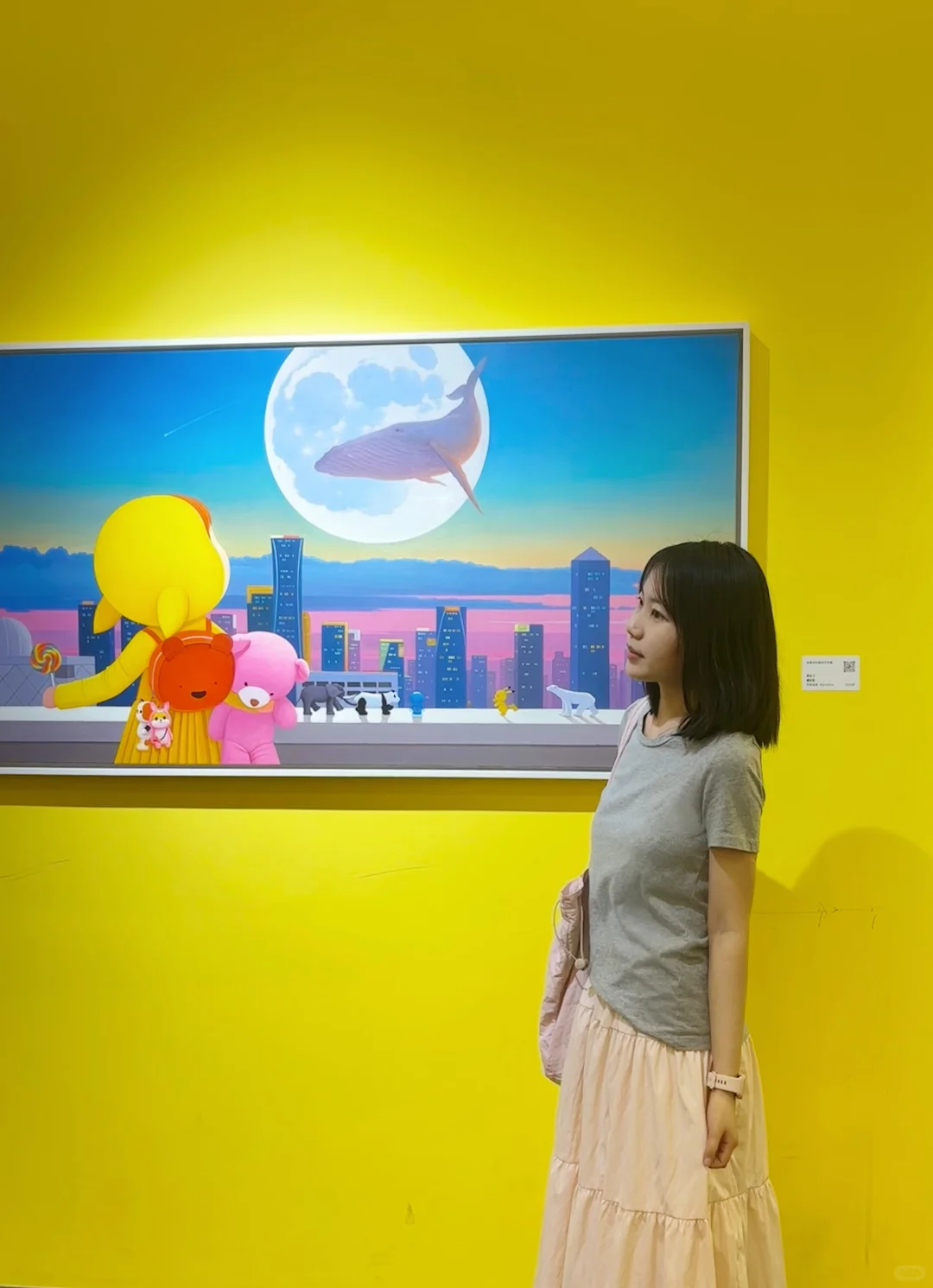 深圳新展❗️免费免预约‼️闯入多巴胺的世界～