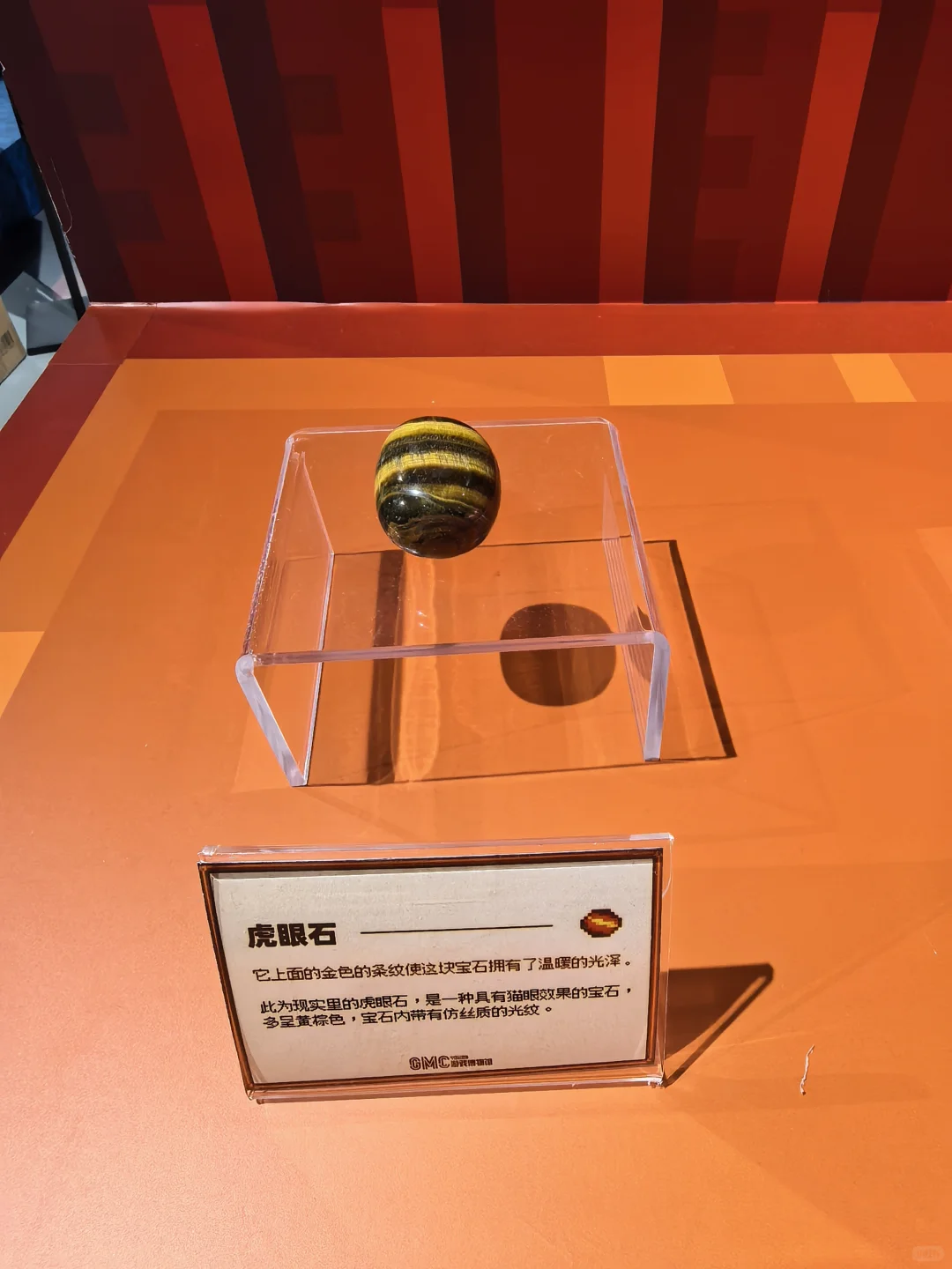 星露谷线下展太好玩啦！